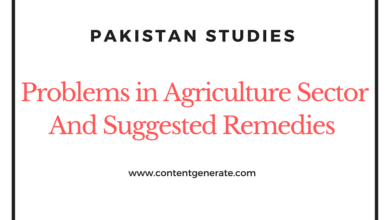 Problems in Agriculture Sector and Suggested Remedies