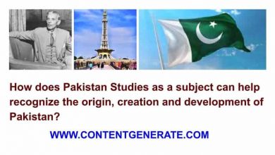 Importance of Pakistan Studies as a subject