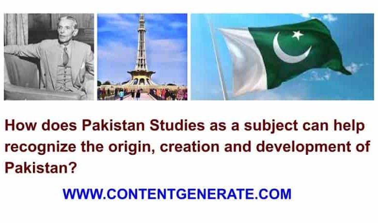 Importance of Pakistan Studies as a subject