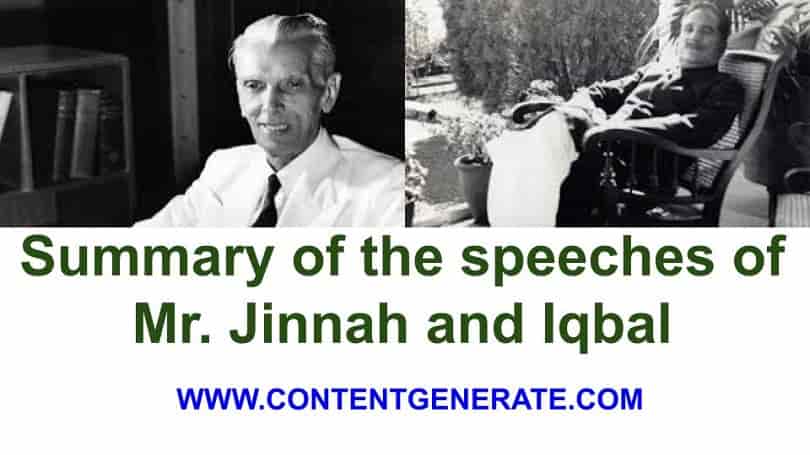iqbal day speech english