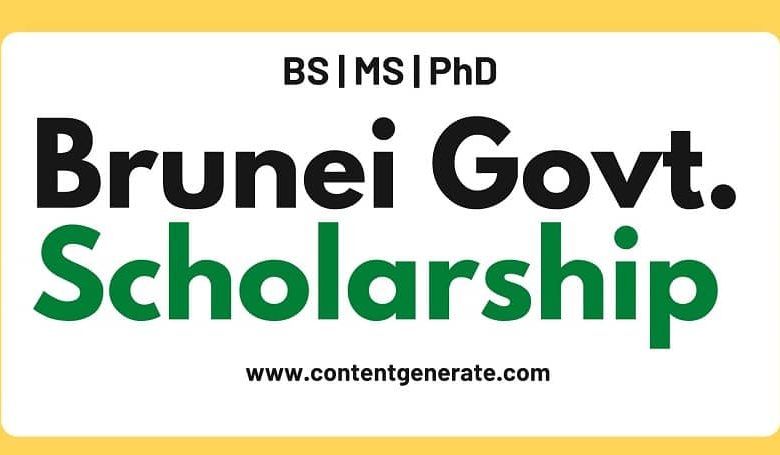 Brunei Government Scholarships 2023-2024
