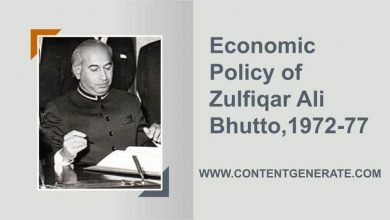 Economic Policy of Zulfiqar Ali Bhutto,1972-77