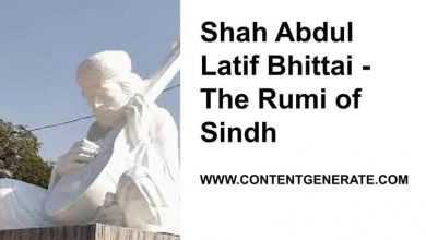 Shah Abdul Latif Bhittai - The Rumi of Sindh