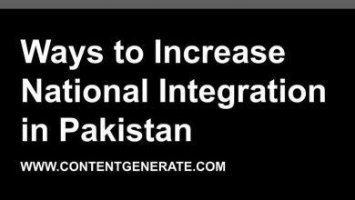 Ways to Increase National Integration in Pakistan