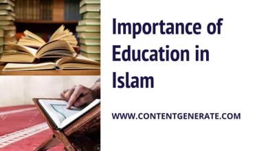 Importance of Education in Islam