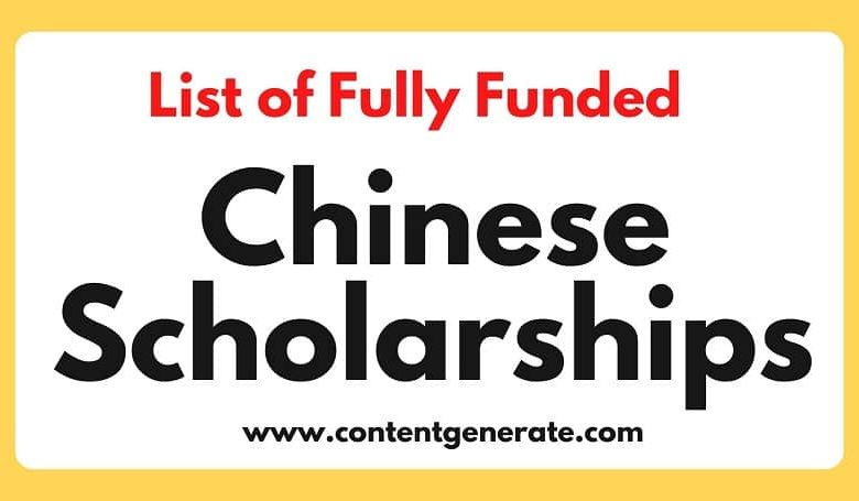 Chinese Scholarships 2023-2024