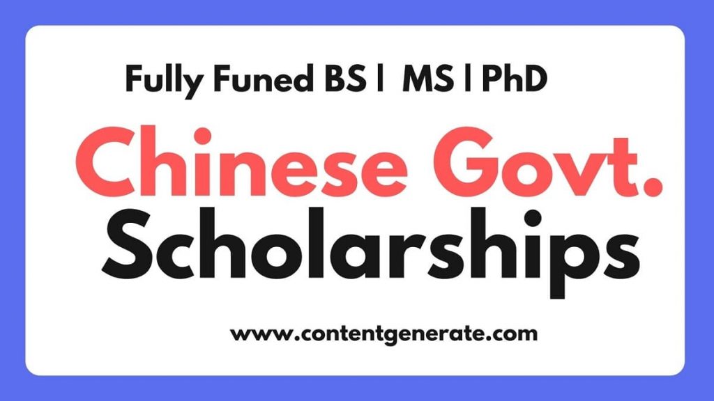Chinese Scholarships 20232024 Scholarships in China