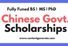 Chinese government scholarship 2022